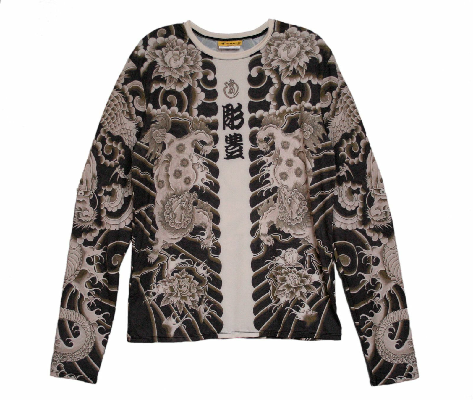YMX by YellowMan Boy's Madkool Long Sleeve Sepia Yakuza